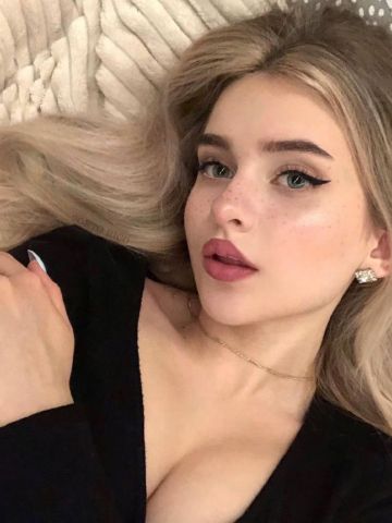 Амелия