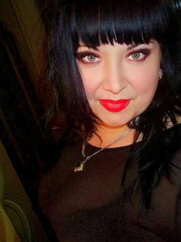 Арина